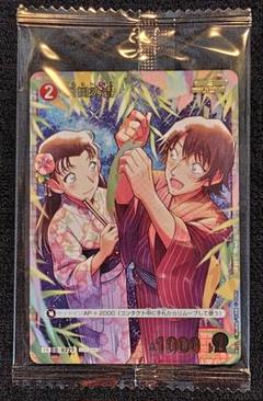 未開封　コナンTCG 羽田秀吉 チャレンジ戦　優勝 PR　プロモ