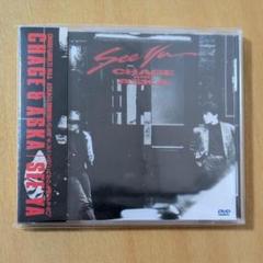 CHAGE&ASKA 台湾版DVD SEE YA ＋ MTV集2 チャゲ＆飛鳥