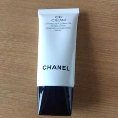 ★ほぼ未使用★シャネルccクリームN　10 日本未発売】 ベージュの通販 10 N CCクリーム シャネル CHANEL