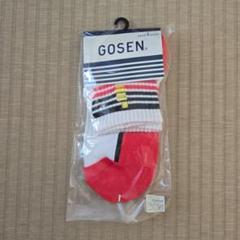 GOSEN テニスソックス 25~28