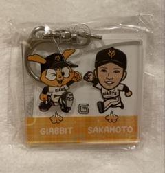 2025年最新】坂本勇人 記念の人気アイテム - メルカリ