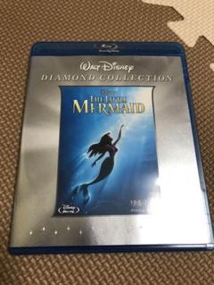 リトル・マーメイド ダイヤモンド・コレクション Blu-ray+純正ケース