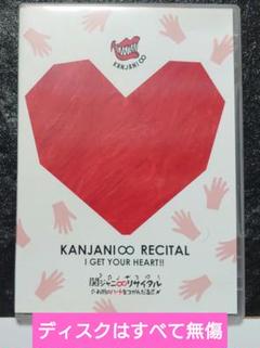 関ジャニ∞ - 【みなも】関ジャニズム 、JUKEBOX、リサイタルDVD Amazon.co.jp: KANJANI∞ LIVE TOUR JUKE BOX(初回限定盤) [DVD