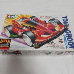 ミニ四駆　トムゴディスペシャル　当時もの組み立て済み ミニ四駆 トムゴディスペシャル 当時もの組み立て済み - メルカリ