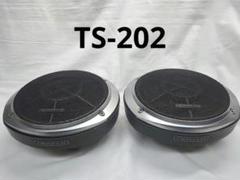 当時物　PIONEER 　ロンサムカーボーイ　埋め込みスピーカー　TS202 当時物 PIONEER ロンサムカーボーイ 埋め込みスピーカー TS202