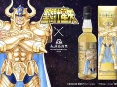 長濱浪漫ビール聖闘士星矢と長濱蒸溜所とのコラボレーション