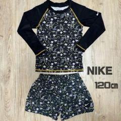 NIKE 水着 120 美品