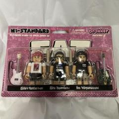 BRAHMAN BROKKER 20TH ANNIVERSARY 4体セット BRAHMAN brokker 20周年記念フィギュアセット - メルカリ