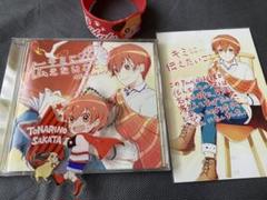 2025年最新】となりの坂田 アルバムキーホルダーの人気アイテム