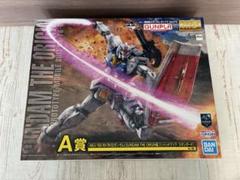 一番くじ 機動戦士ガンダム ガンプラ A賞 MG1/ 100 RX-78-02のサムネイル