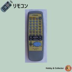 2025年最新】victor テレビデオの人気アイテム - メルカリ