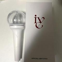 IVE 公式ペンライト　ストラップ付き IVE アイヴ 公式 ペンライト FANLIGHT Official Light Stick