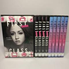 セール特価 ファースト・クラス + 全10巻 レンタル落ち DVD 全巻セット シーズン2 - TVドラマ