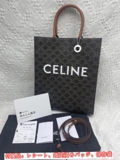 木製 円形ラック 中型