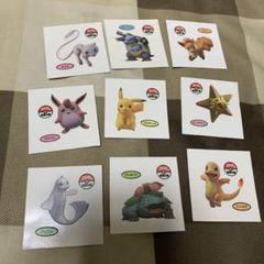 ポケモンパンシール2019 ミュウツーの逆襲EVOLUTION - メルカリ