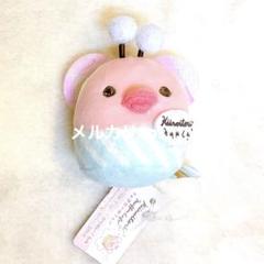 リラックマストア限定キイロイトリマフィンセットてのりぬいぐるみキイロイトリカフェ 61Zh3hrxEGL._AC_SY200_QL15_.jpg