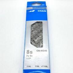 SHIMANO　IGチェーン 「CN-IG90」 新品未使用 Shimano 8 Speed Ig90 Chain for Vintage Builds Cn-ig90 XTR