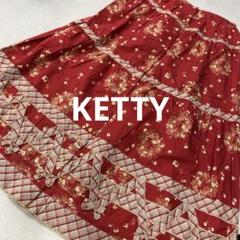 泰葉◆KETTY ケティ ヴィンテージ花柄ワンピース◆ 2025年最新】ketty ワンピース 花柄の人気アイテム - メルカリ