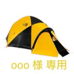 新品未使用 ザノースフェイス VE25 サミットシリーズ3人用フットプリント付き