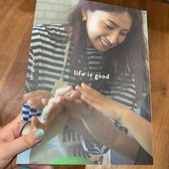 life is good 東原亜希の幸せな家族をつくる日々