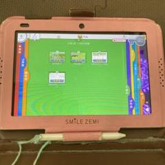 2025年最新】スマイルゼミ タブレット 1年の人気アイテム - メルカリ