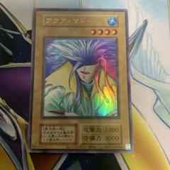 2025年最新】遊戯王 リミテッドパック アクアマドールの人気