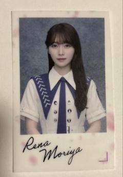 櫻坂46 守屋麗奈 自業自得 ランダムクリアステッカー