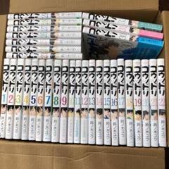 コウノドリ 漫画 全巻 中古の中古 未使用品を探そう メルカリ コウノドリ 漫画 全巻 中古の中古 未使用品を探そう メルカリ