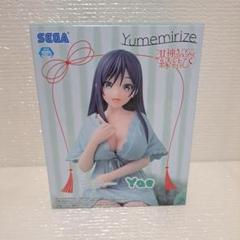 甘神さんちの縁結び #甘神夜重 #甘神夜重 #甘神夕奈 全10点セット新品未開封 甘神さんちの縁結び Luminasta “甘神夜重”｜プライズ・くじ