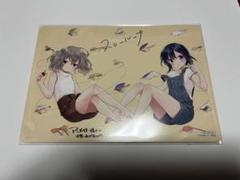 2025年最新】海凪ひよりの人気アイテム - メルカリ