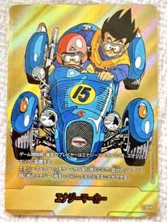 エナジーマーカー　マンガブースター　14巻、18巻　エナジーマーカー　金 エナジーマーカー 金 パラレル マンガブースター E-49 14 - メルカリ