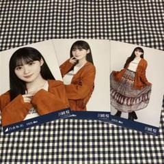 バズ(プロフ必読)　川﨑桜　生写真　コンプ　まとめ売り　乃木坂46 乃木坂46 生写真 川﨑桜 コンプ 4種セット まとめ売り - メルカリ