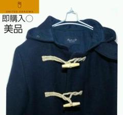 大幅値下げ美品!UNITED ARROWS ユナイテッドアローズ ダッフルコート