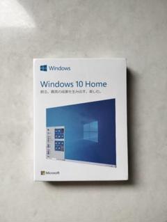 Windows 10 Home パッケージ版｜Yahoo!フリマ（旧PayPayフリマ）