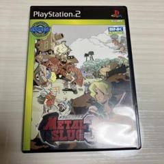 Best版 メタルスラッグ3 PS2