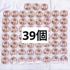 2025年最新】煉獄痛バの人気アイテム - メルカリ