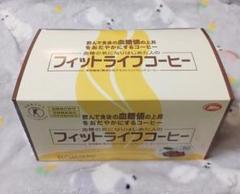 2025年最新】フィットライフコーヒーの人気アイテム - メルカリ