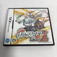 【美品】ポケットモンスター ホワイト2 Nintendo DS 動作確認済み