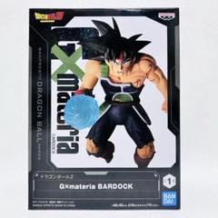 【新品・未開封】ギガンティックシリーズ バーダック 新品・未開封】ギガンティックシリーズ バーダック