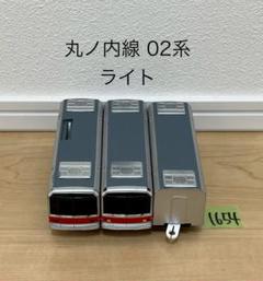 東京メトロ　部品セット 2025年最新】東京メトロ 部品の人気アイテム - メルカリ