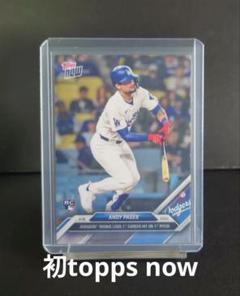 topps now Andy Pages パヘズ ドジャース #87 RC