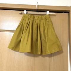 ブランシェススカート　サイズ110
