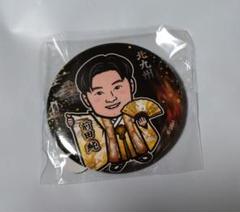 ホークス若鷹ガチャ　ファイト九州北九州ver　 前田純選手　缶バッジ