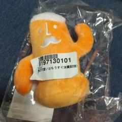 2025年最新】山田_こーすけの人気アイテム - メルカリ