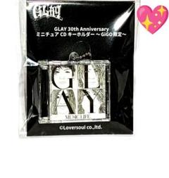 GLAY 30周年記念 サイン入り枕、ぬいぐるみ GLAY 30周年記念 サイン入り枕、ぬいぐるみ