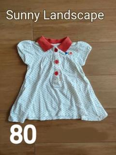 ♡sunny landscape　80　ポロシャツ♡