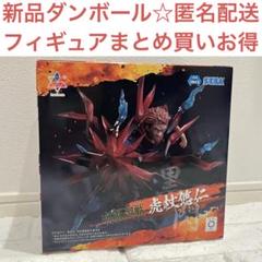 呪術廻戦】Luminasta“虎杖悠仁”黒閃【プライズ フィギュア紹介