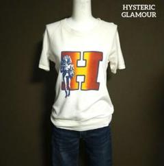 Y2K HYSTERIC GLAMOUR archive Tシャツ 裏原 55 HYSTERIC GLAMOUR Tシャツ y2k archive - メルカリ
