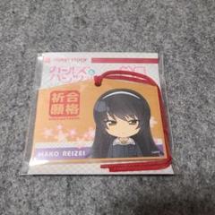 2025年最新】冷泉麻子の人気アイテム - メルカリ
