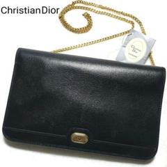 美品タグ付き♡Dior　2WAY ショルダーバッグ チェーン ハニカム柄 レザー